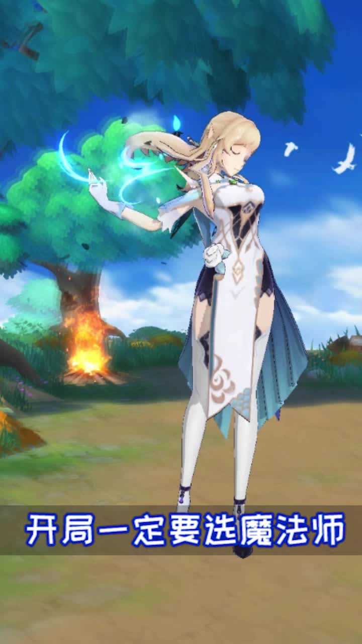 云城冒险游戏下载