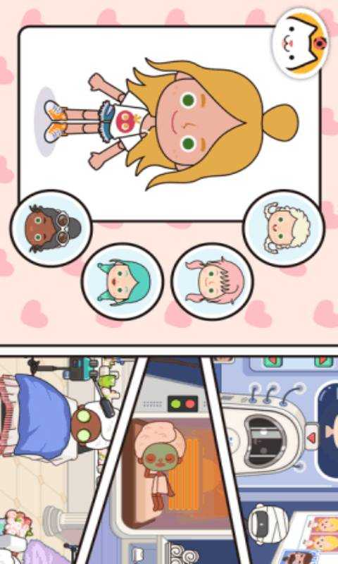 米加小镇5.1版本全部解锁