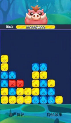 安卓猪猪爱消消 赚现金app