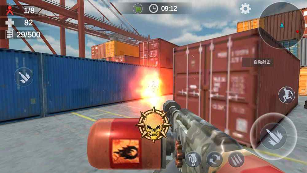 反恐模拟器下载