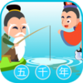国学上下五千年课程app官方版 v1.01