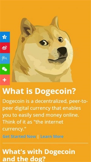 安卓dogecoin 狗狗币app