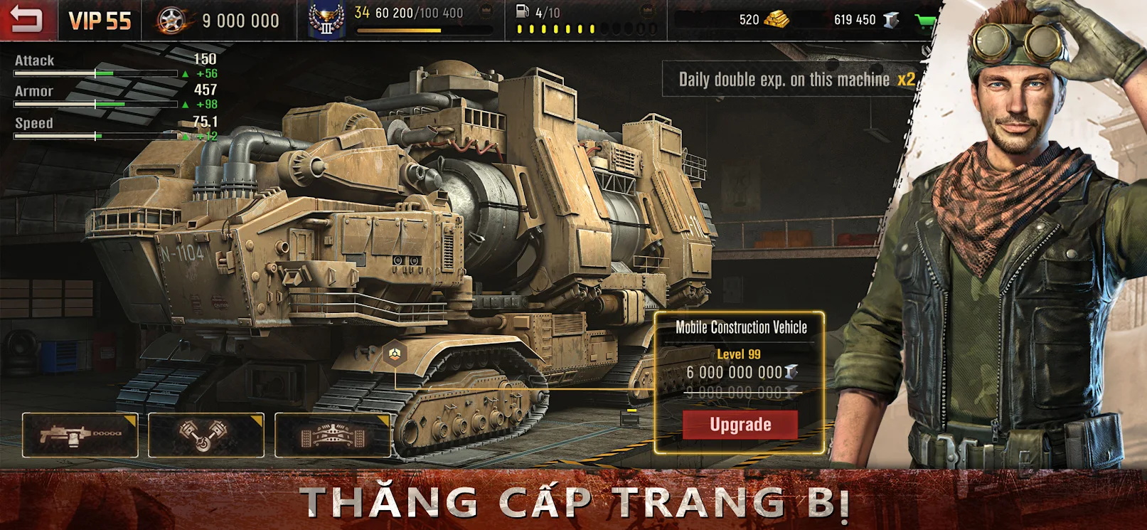 丧尸战争之突破重围app下载