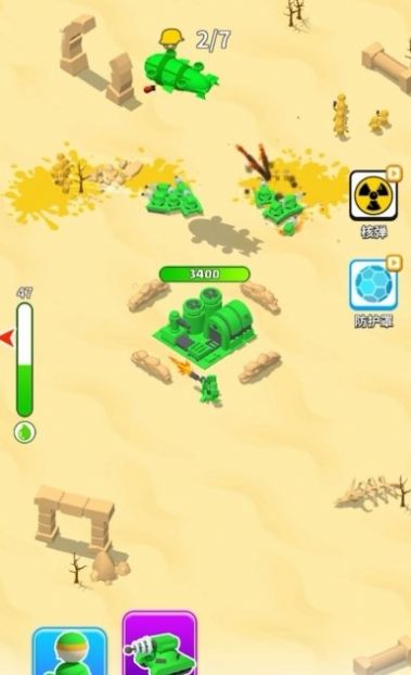 安卓萝莉冲冲冲软件下载