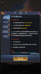 安卓三国以外单机版软件下载