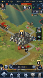 三国以外单机版下载