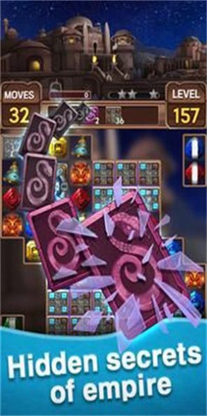 安卓最后的珠宝帝国软件下载