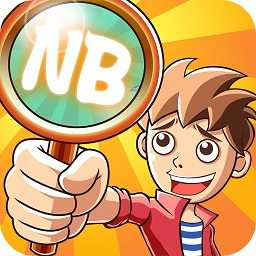 史上最牛找茬游戏