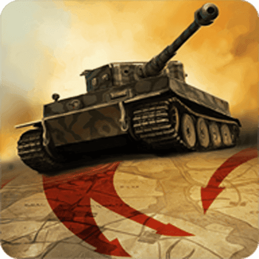 装甲时代：坦克战争最新版