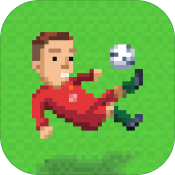 王牌守门员选关版