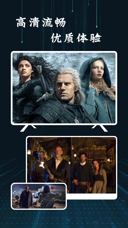 安卓美剧投屏天堂appapp