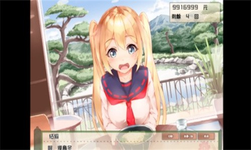 与钴狐的日常安卓直装版 最新版1.1