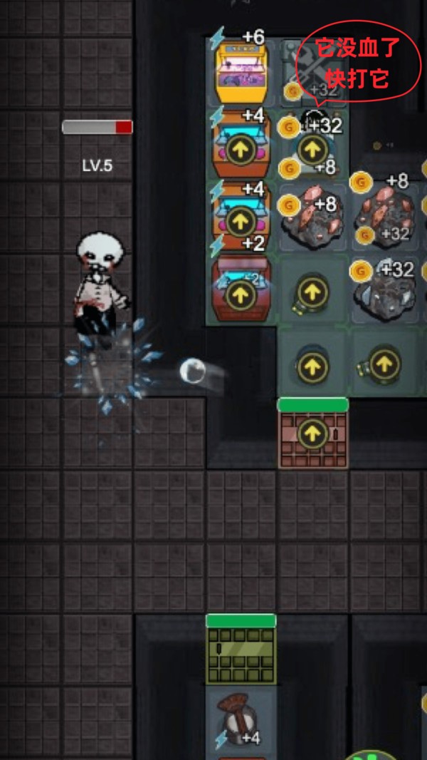 安卓三更半夜游戏官方版 v1.0app