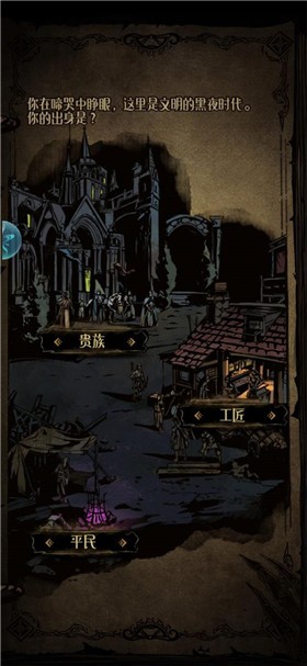 安卓巨龙灾变软件下载