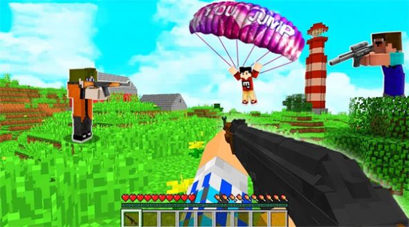 一起跳机场app下载