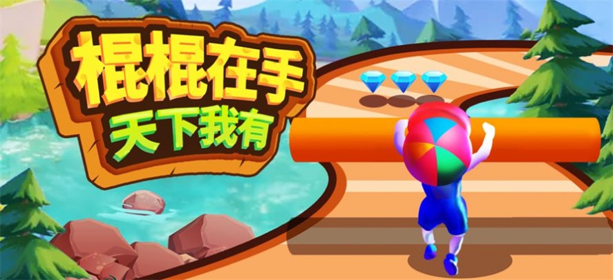 安卓恐龙荒岛大冒险软件下载