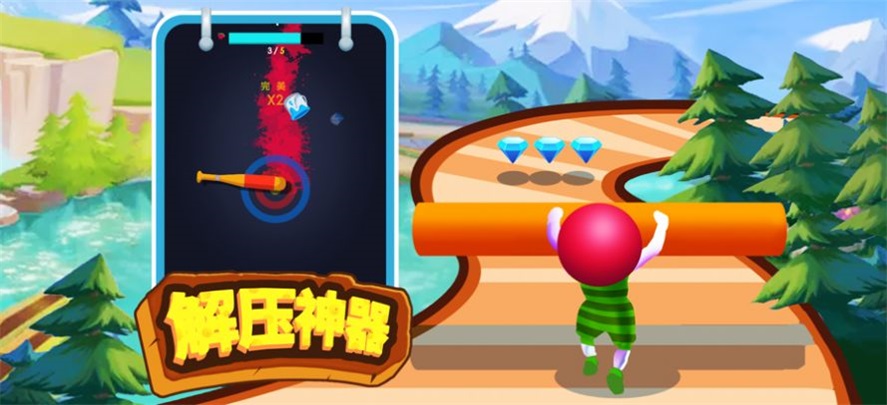 恐龙荒岛大冒险app下载