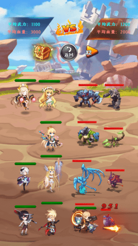 奇异的冒险小队app下载