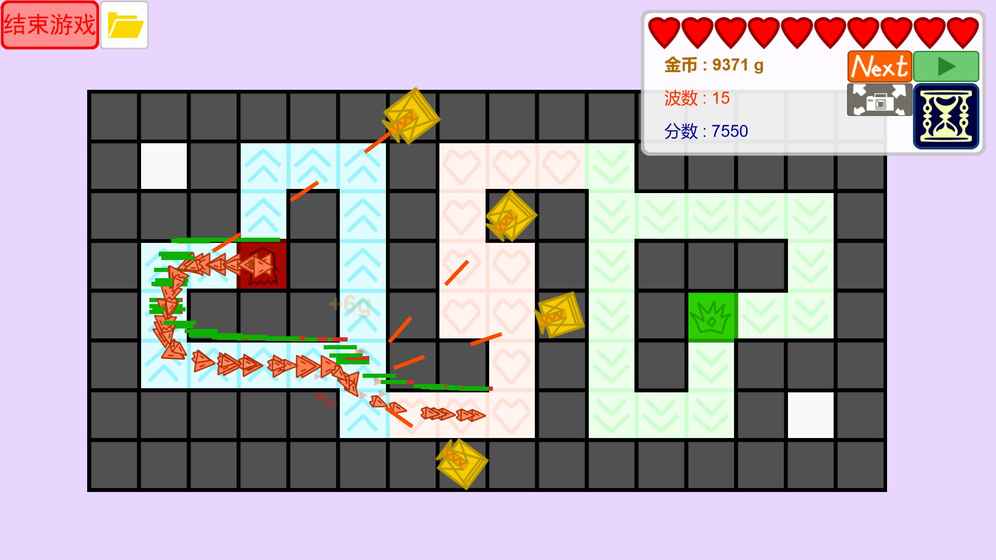 几何防御战2app下载