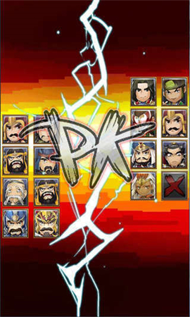 指尖三国腾讯版下载