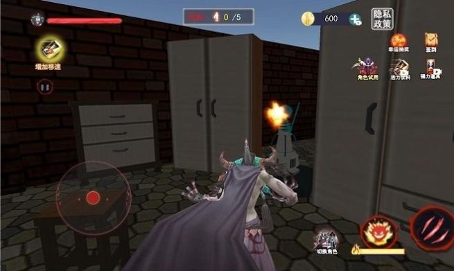 射击幽灵躺平发育app下载