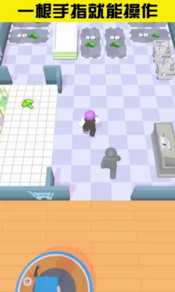 商场大玩家免广告