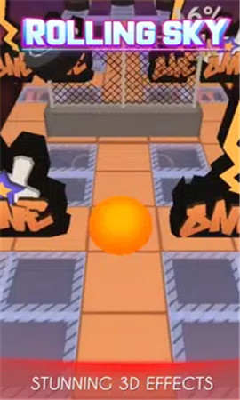 安卓滚滚天空传奇软件下载