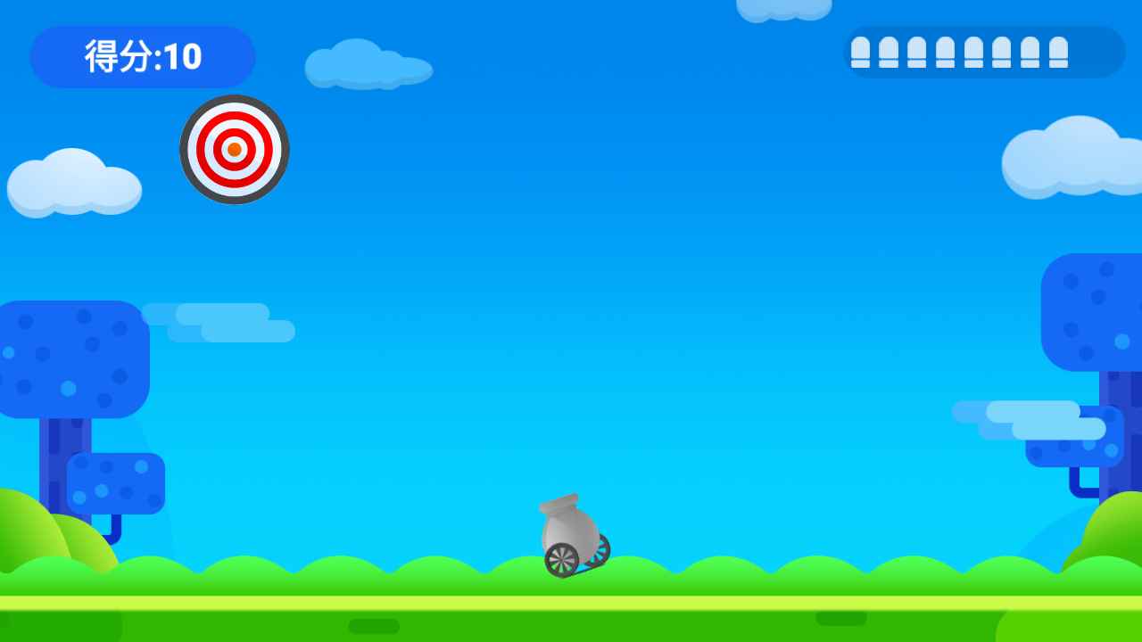 安卓十环射手游戏app