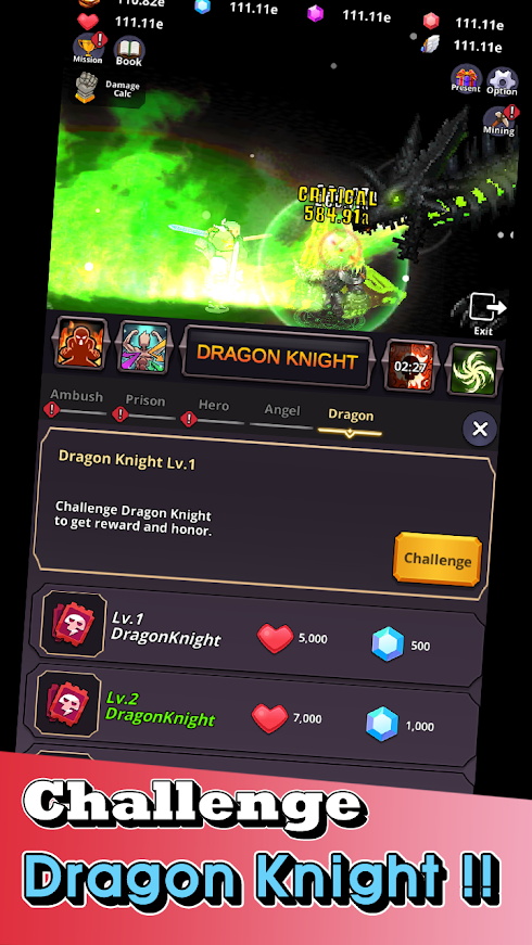 安卓武器合成模拟器游戏手机版 v2.1app