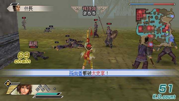 安卓真三国无双5内购破解版无限金币app