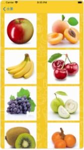 安卓趣味学英语app免费版安装 v1.1软件下载