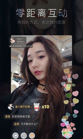 安卓波波直播软件下载