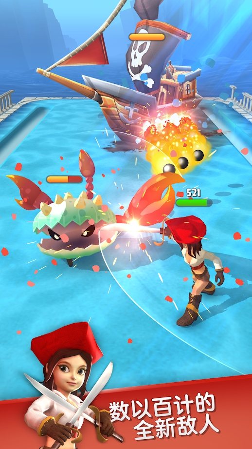 弓箭手死了安卓版游戏 v0.3.4