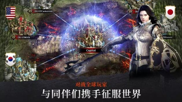 安卓初次重生崛起游戏安卓版 v6.3.4软件下载