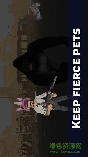 安卓最后抵抗游戏软件下载