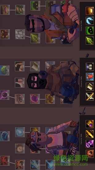 最后抵抗游戏下载