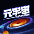 小白元宇宙app安卓版 v1.0.0