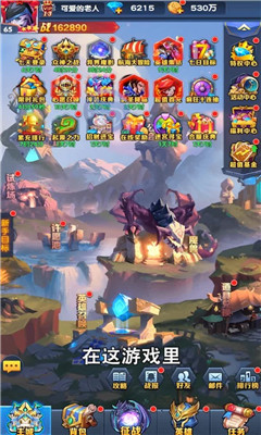 安卓圣殿裁决软件下载