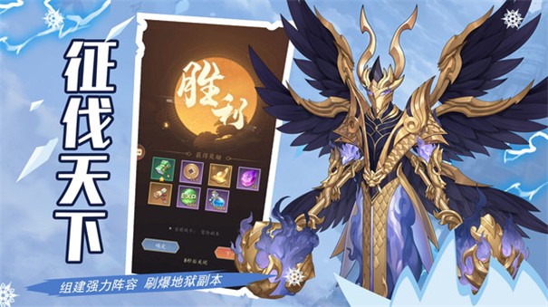 安卓七龙印软件下载