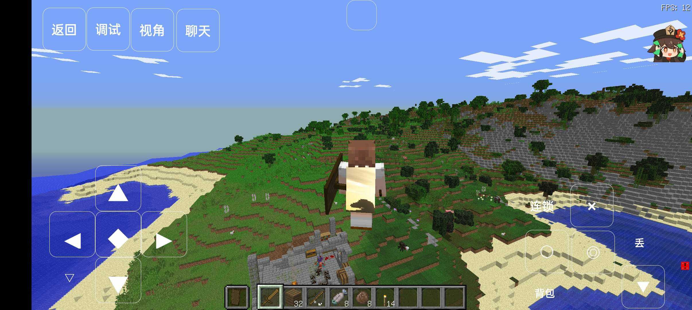 安卓我的世界恐怖岛生存100天mod手机版 v1.0软件下载