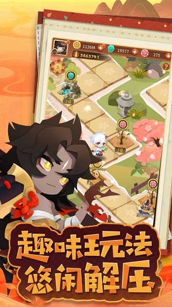 魔卡连萌手游下载