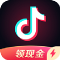 抖音极速版 13.9.0版