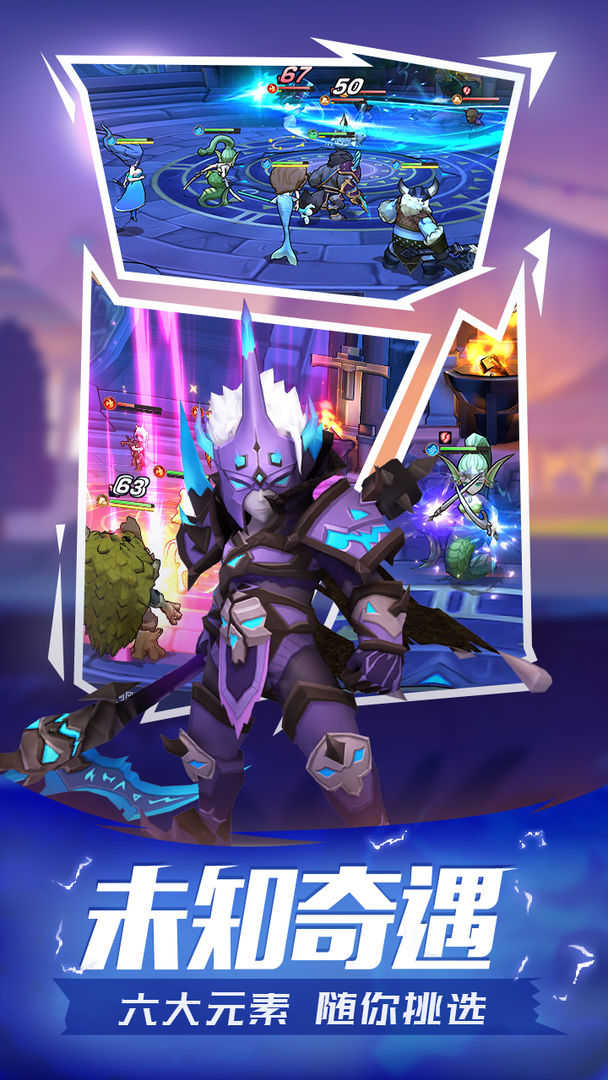 魔法学徒的一天公测