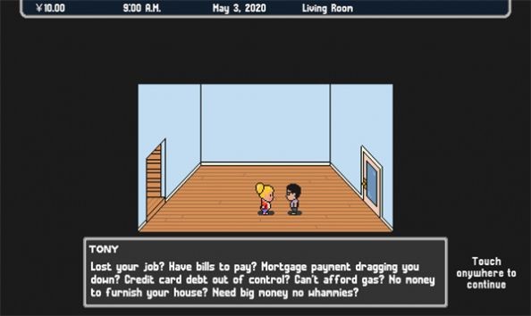 安卓送餐司机模拟器app