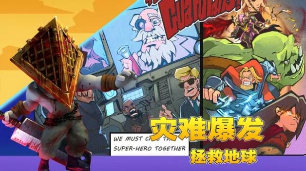 联盟冲突丧尸来袭游戏正版中文版 v1.1.1