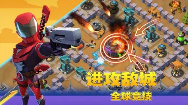 安卓联盟冲突丧尸来袭游戏正版中文版 v1.1.1软件下载