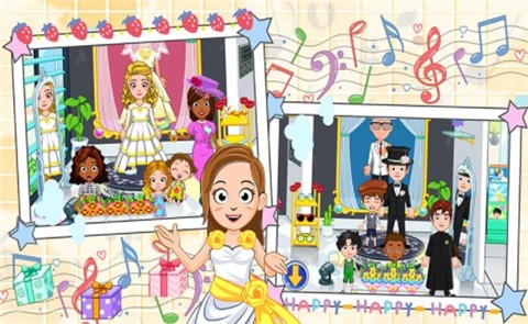 迷你城市婚礼日