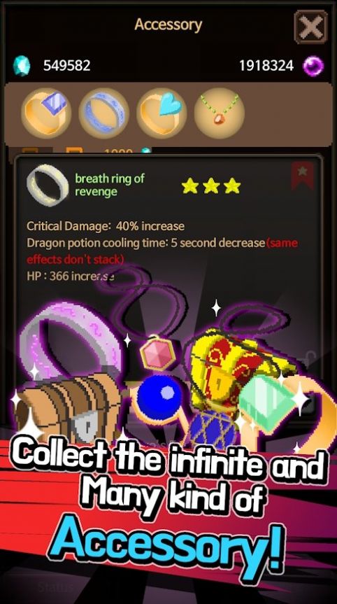 安卓极限骑士游戏app