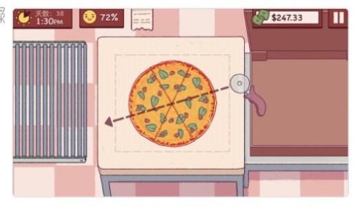 安卓深夜厨房模拟器游戏官方版 v1.0app