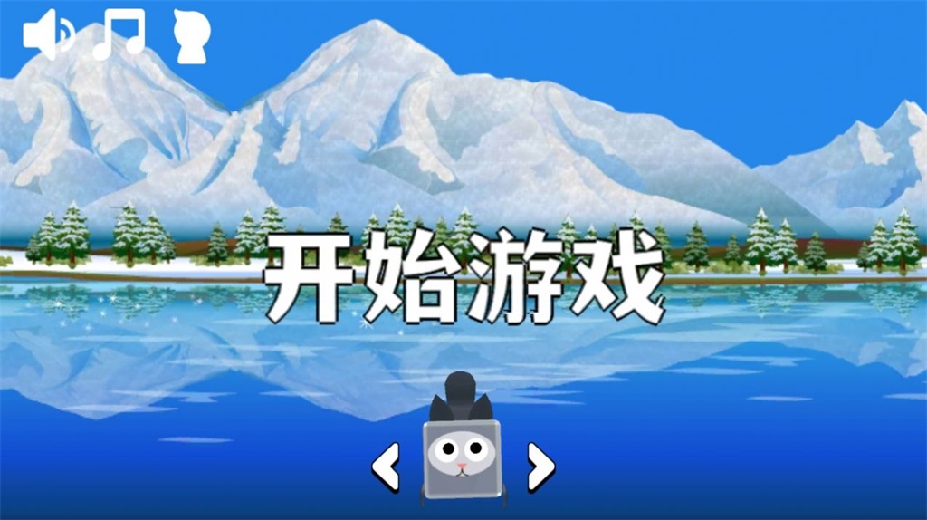 方块宠大乱跳app下载